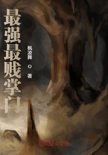 乌拉的世界