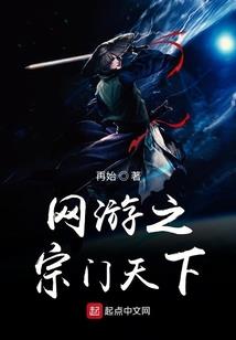 卑微的青春期人生