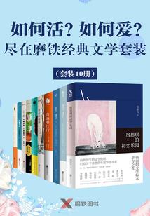 云深天宫
