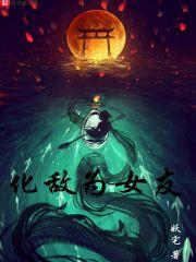 你若盛开微风和煦