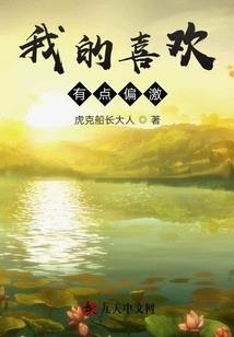 吒命