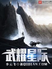 不得於飞兮