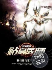 战天联盟