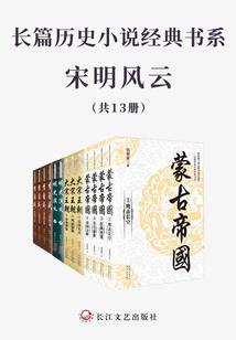 豪门天价萌妻：纪少，借个吻