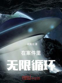 光之战纪！