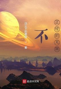 万物生金盏菊