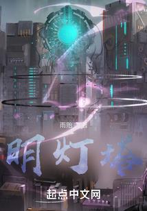 奇练巅峰