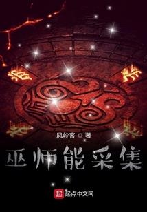 纵爱一生