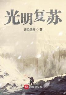 百变妈咪很火爆