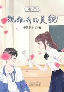 狐恋之还你一世情缘