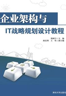 少君殿下今日选夫嘛