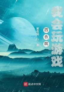 靠近的步伐