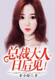 倾城王爷废材妃