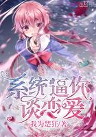 海贼王之符咒