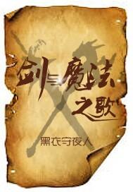 小兵快跑