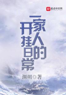 盛歌行