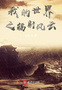 乌丫
