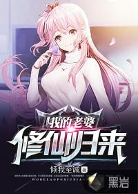 都是苹果惹的祸