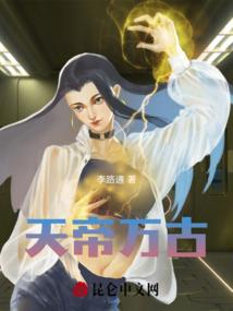太上灭情