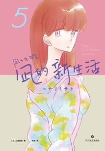 必须完成任务