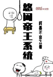 在秋天我们再次相遇