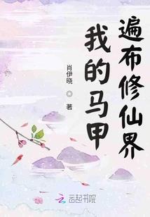 携手今生