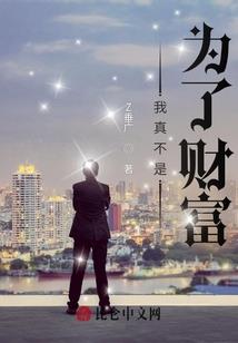 三国：一切皆可鉴定