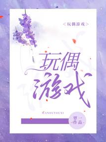 王者召唤命运之石
