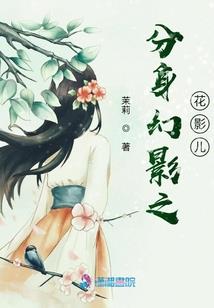 一万年后的游侠