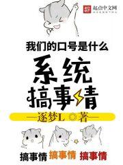楚翘