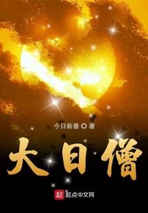 天书武魂