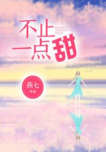 我必须发动无限月读