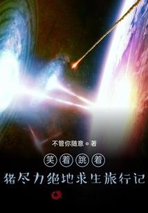 我是机械之主