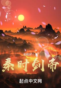 紫邪
