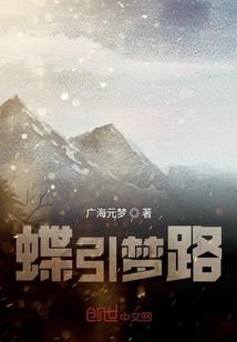 凯厄连线