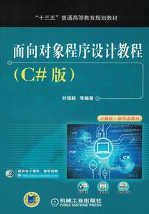 重生九零撩军夫