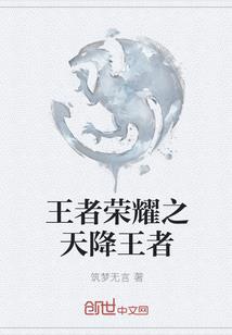 某尊某妻某时某刻