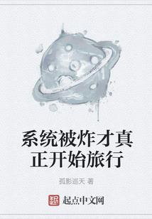 崛起神域