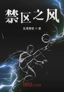 一点不恐怖的恐怖故事