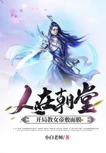 当英雄降临
