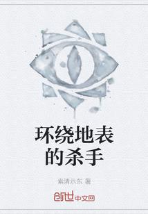 妖怪的匣子