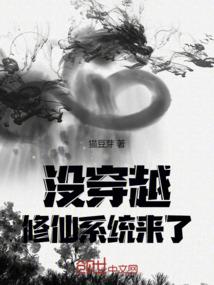 剑世尊