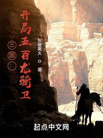 新任妹妹