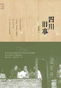 火影之无敌杀赦