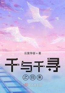 重生的鉴宝师