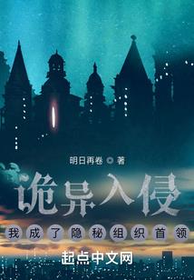 凉秋一葬