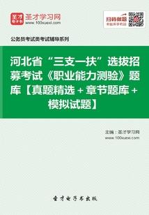 叙刀引