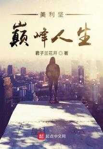 初心莫负关于梦想