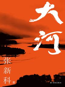 菲凡世纪