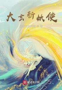 平行心灵